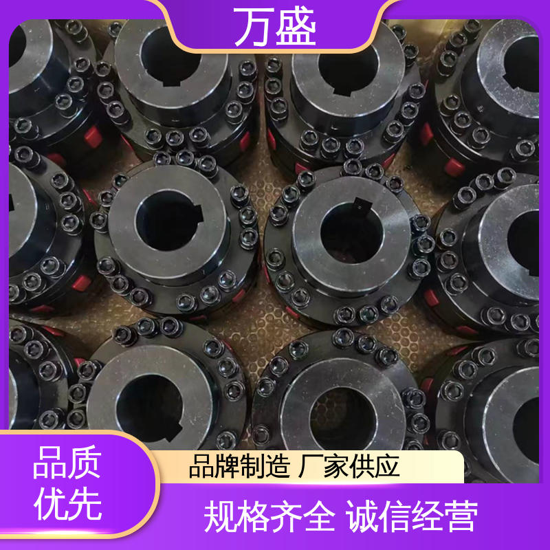 万盛 带制动轮梅花联轴器 三爪式传动件 耐磨使用寿命长