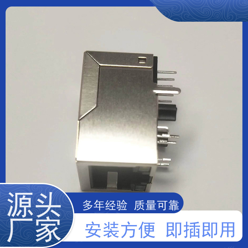 永利泰 连接头 RA19013H02GA型 插座直插 工业以太网
