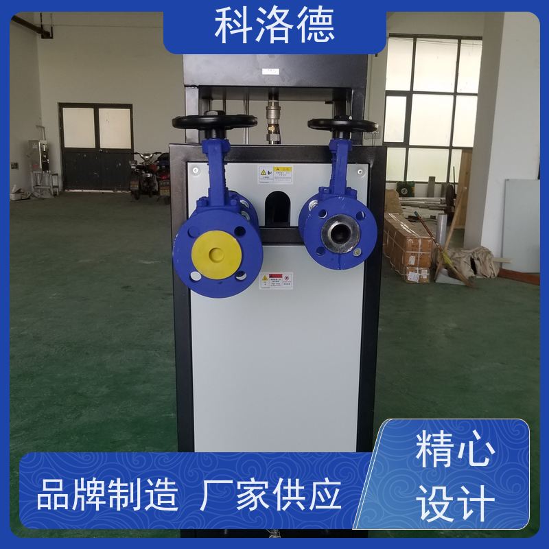 8万大卡电加热导热油炉模温机保养高温油温控制机多功能低能耗
