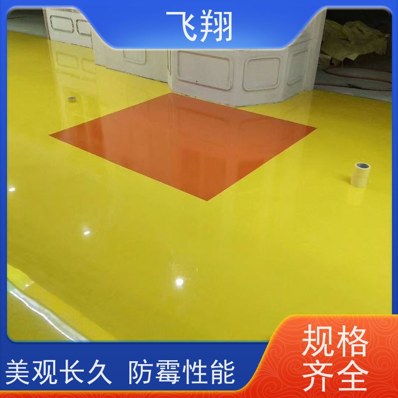 广 州环氧自流平地坪漆 车间厂房停车场 供货及时
