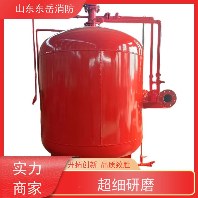 固定式低倍数泡沫灭火设备PHYM80/100 10方卧式压力式比例混合装置