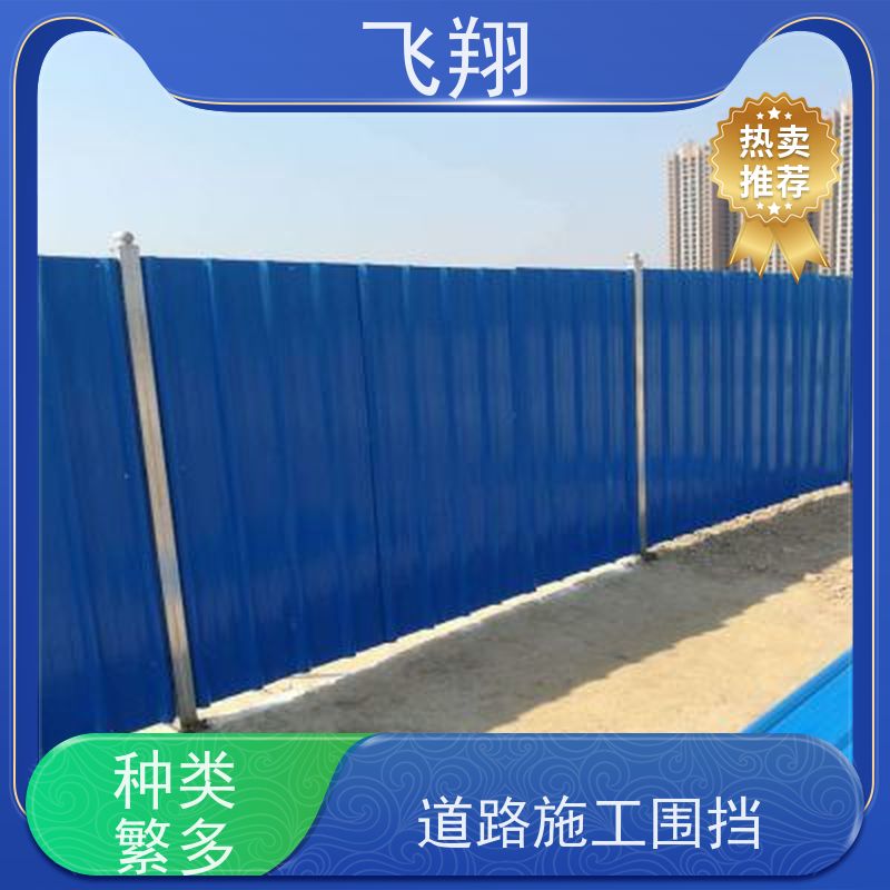 临时建筑围挡租赁 小草移动围挡 结实耐用 性价比高
