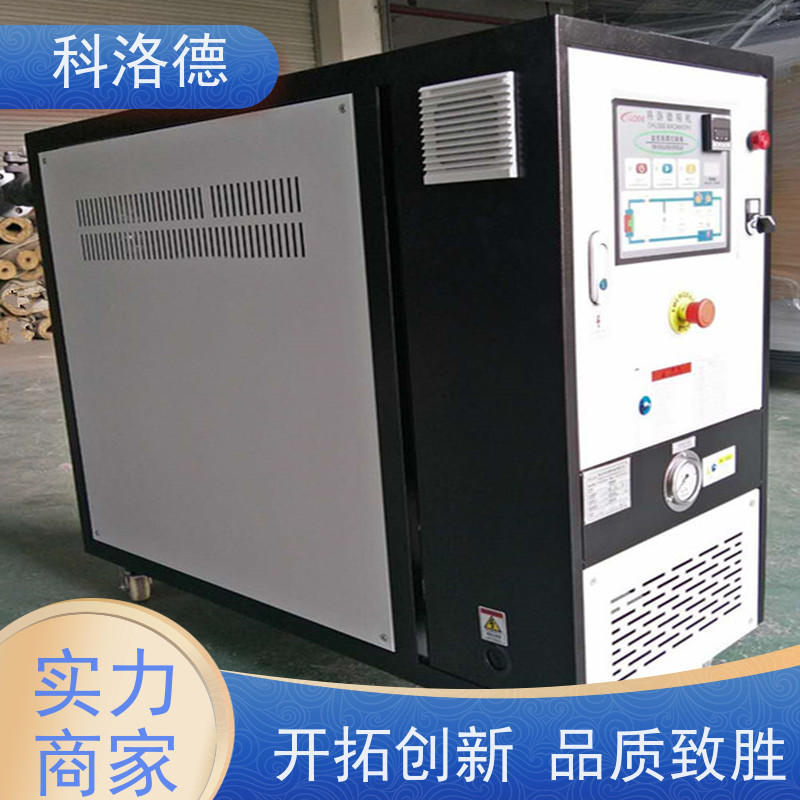 72KW电加热油炉油温控制机模温机技术运行稳定使用便捷