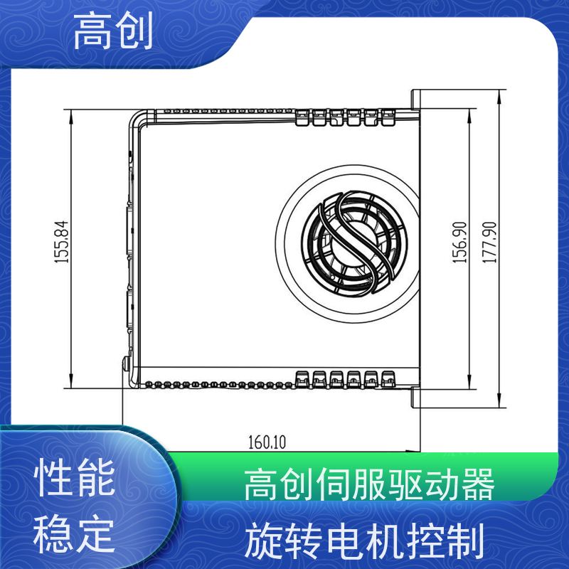  高创伺服驱动器 CDHDE-4D52A 占地面积小 供货及时