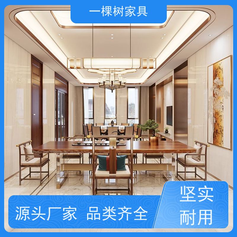 一棵树家具 200平大平层装修 纯实木全屋定制 多款进口原木任选