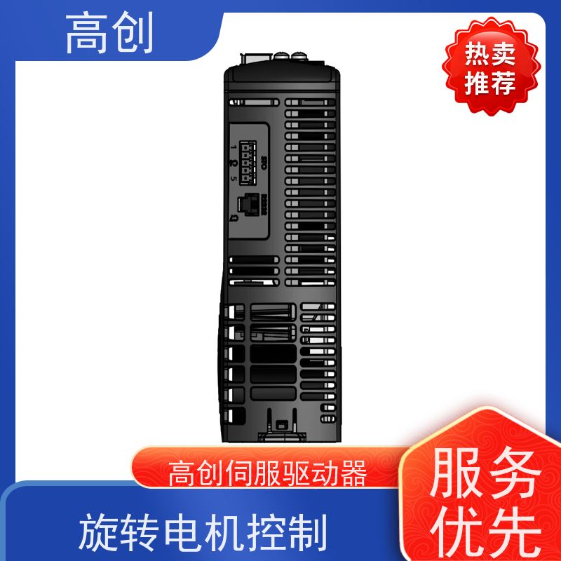  直线电机驱动器 CDHDE-4D52A 旋转电机控制 库存充足