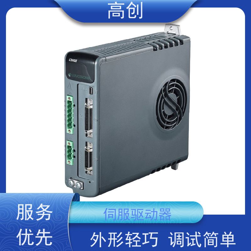  CDHDE-4D52A伺服驱动器 外形轻巧 调试简单 全国供应