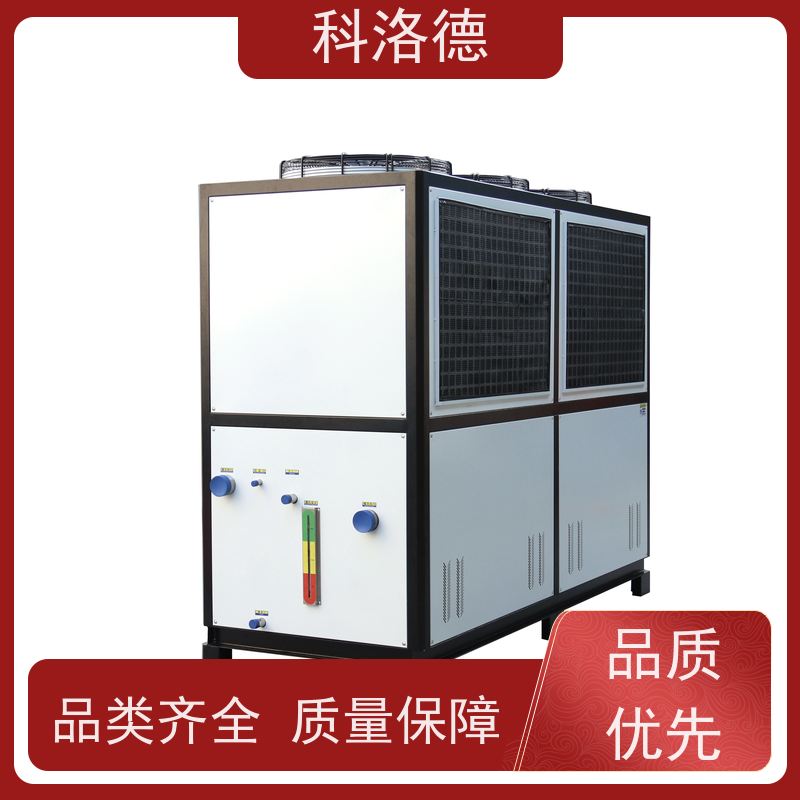 定制冰水机组润滑油控温设备低温冷冻机耐腐蚀坚固耐用 操作简单