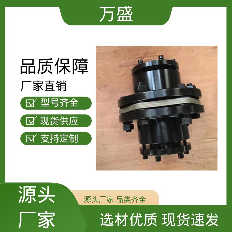 石油机械 伺服步进电机滚珠丝杆 往复式泵 304不锈钢膜片联轴器 万盛