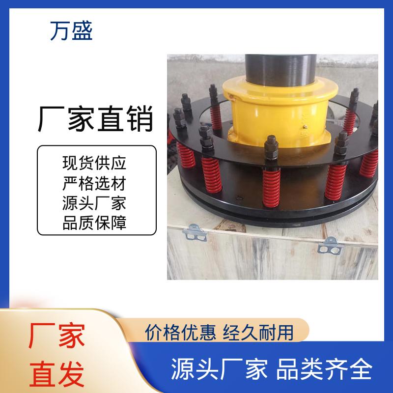 JSB型蛇簧连轴器 水泵 轧边机 6080T61传递扭矩缓冲 万盛