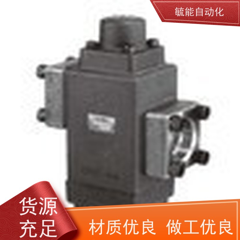 7OCEAN液压阀七洋提动型远程电控多路阀