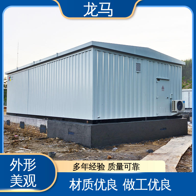 图6