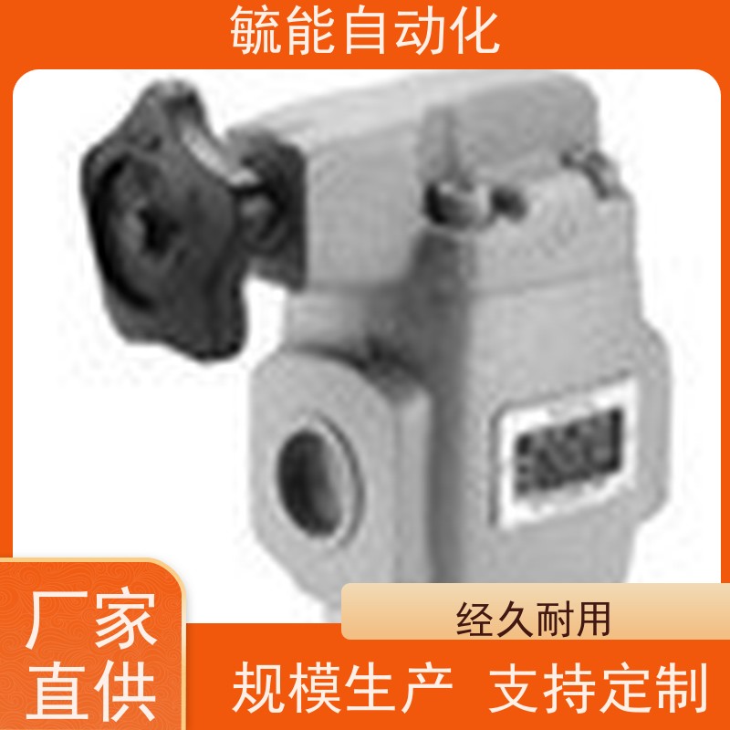 锐力油压阀先导型直动REXPOWER双压阀