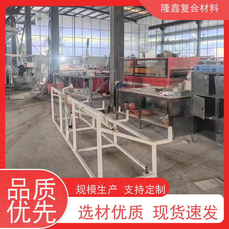 隆鑫 厂家供应 高分子复合型电缆桥架 防虫防潮耐用 规格齐全