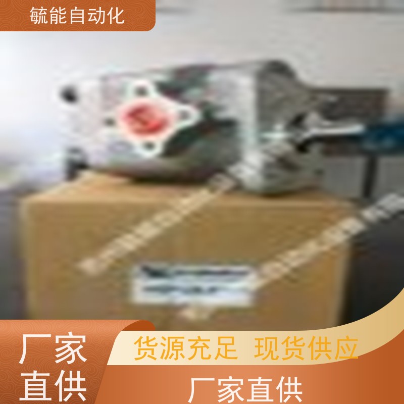 海特克HYTEK液压阀4口3位高响应型梭阀