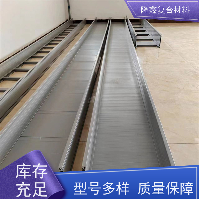隆鑫 厂家 高分子电缆槽 耐腐蚀抗老化 按需定制