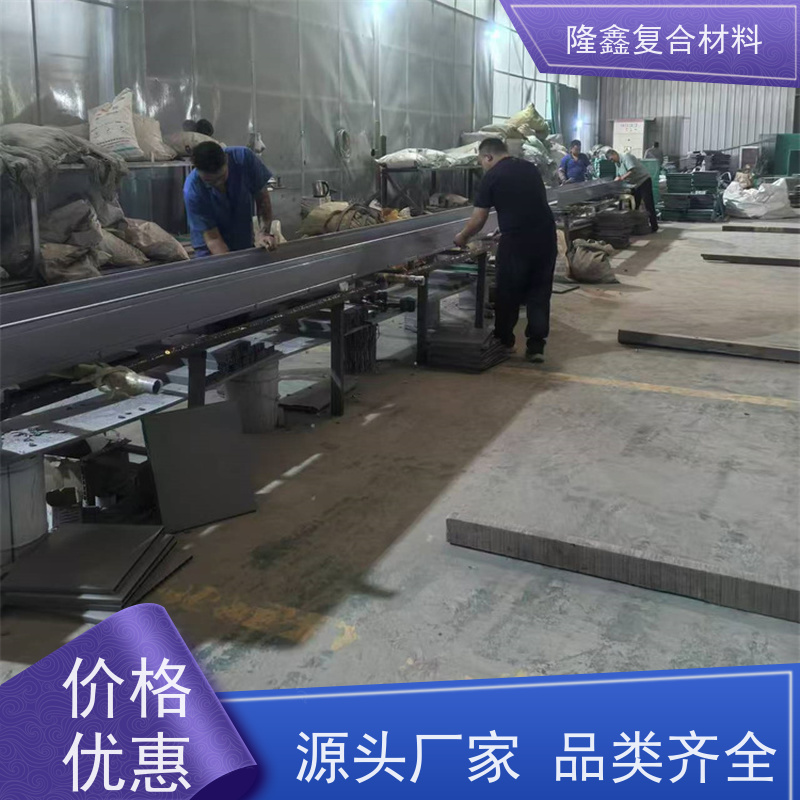 隆鑫 厂家供应 高分子复合管箱 防火阻燃绝缘 规格齐全