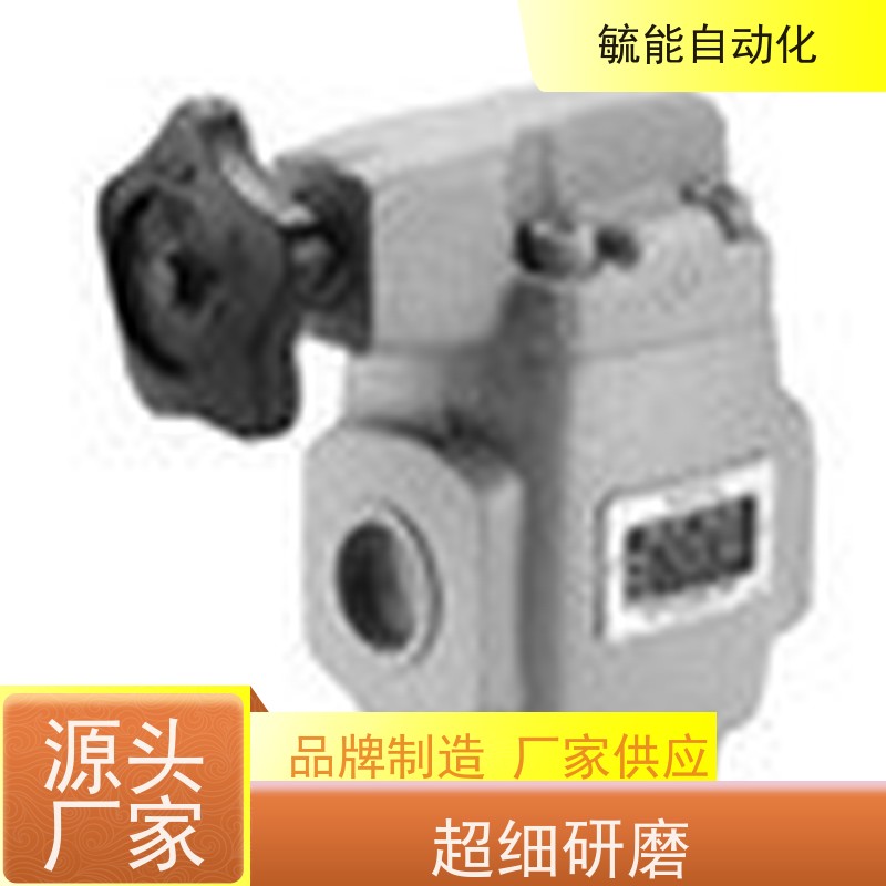 HYTEK海特克顺序阀电磁动带电子开关型控制阀