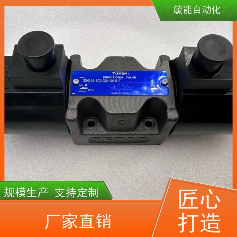 TAICIN电磁阀手动型带定位器泰炘旁通阀