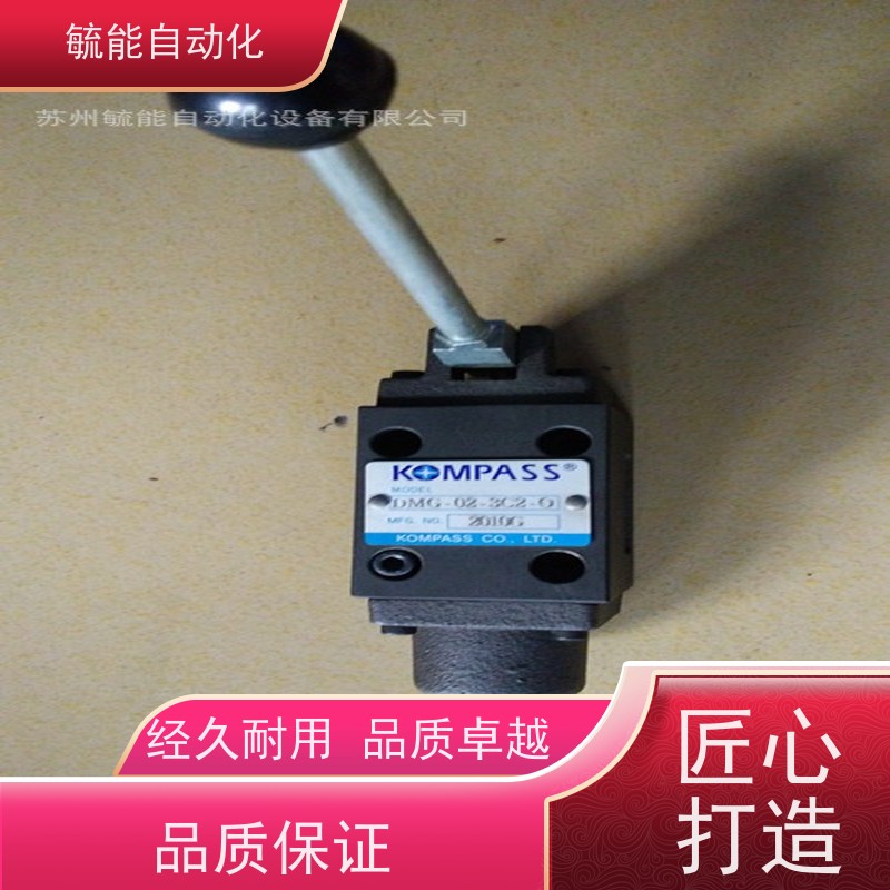 DAKIN大金电磁阀液动型半导体梭阀