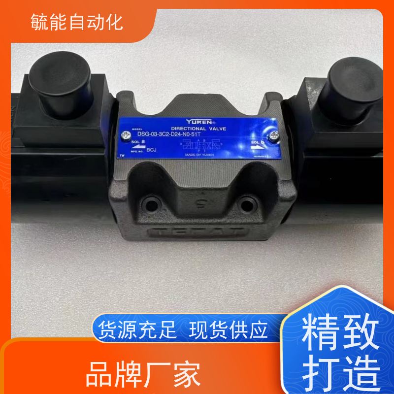 HYTEK减压阀附止回阀法兰型海特克溢流阀