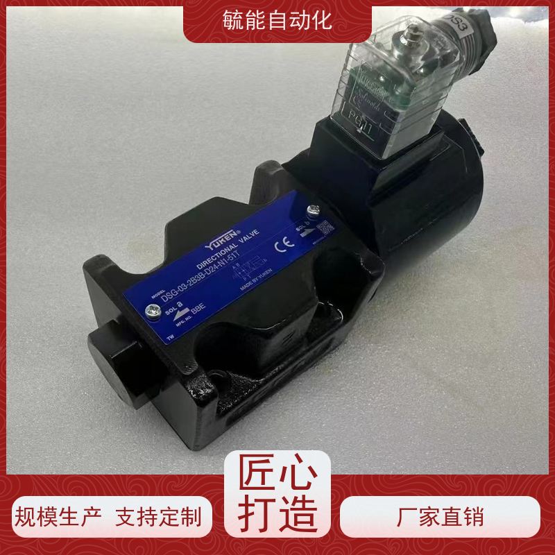 DOFLUID液控阀板式安装型焊接东峰电磁换向阀