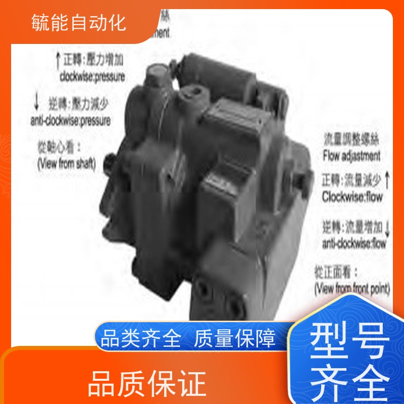 泰炘逆止阀TAICIN焊接平衡活塞型止回阀