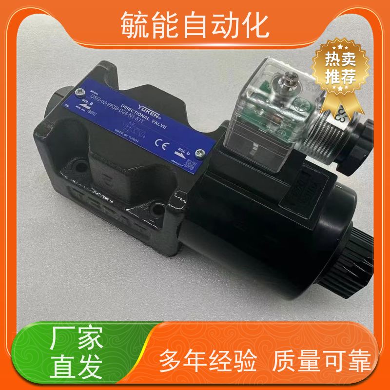 油田YUTIEN充液阀电液动型电液动液控阀