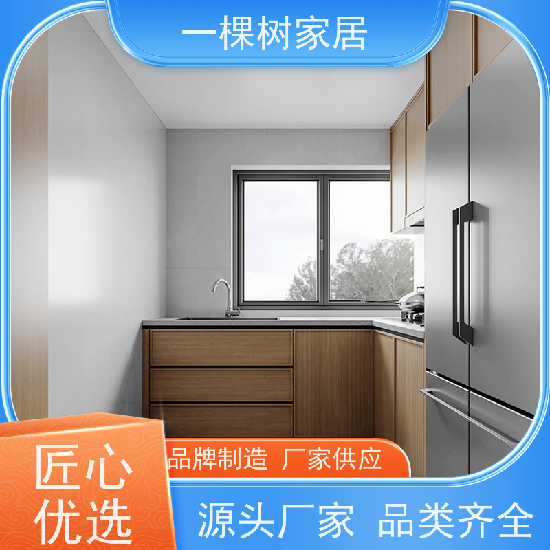 一棵树家居 别墅新中式装修 实木定制家具品牌 源头工厂 接受团购