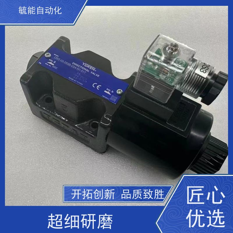 不二越液压阀4口3位切换型NACHI方向控制阀