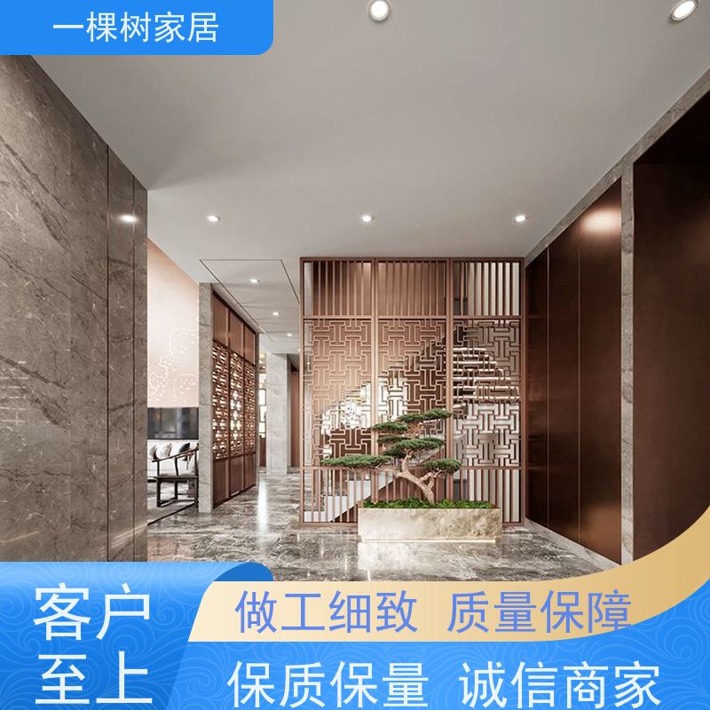 一棵树家居 别墅原木风装修 实木定制家具工厂 免费量房 出效果图