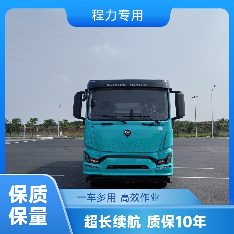 程力东风系18吨纯电动洗扫车 节能长续航清洁效率高