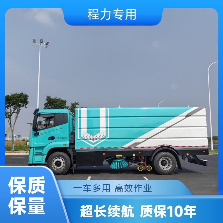 东风天锦电动洗扫车 德国进口高压泵 耐用且高效