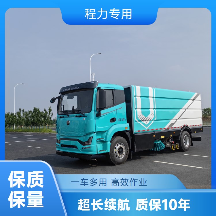 东风 D9 纯电动吸尘车 高压冲洗清扫 双层吸尘筒 方便更换