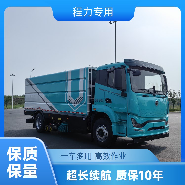 东风华神新能源纯电动洗扫车 作业时长续航优