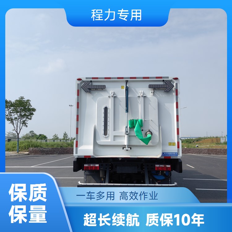 程力自研纯电动洗扫车 煤矿煤厂路面清扫车 吸净高