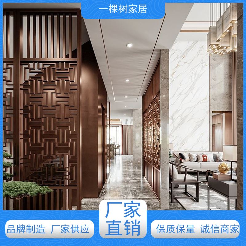 一棵树家居 别墅原木风装修 实木家具定制品牌 匠心工艺 尊贵之选