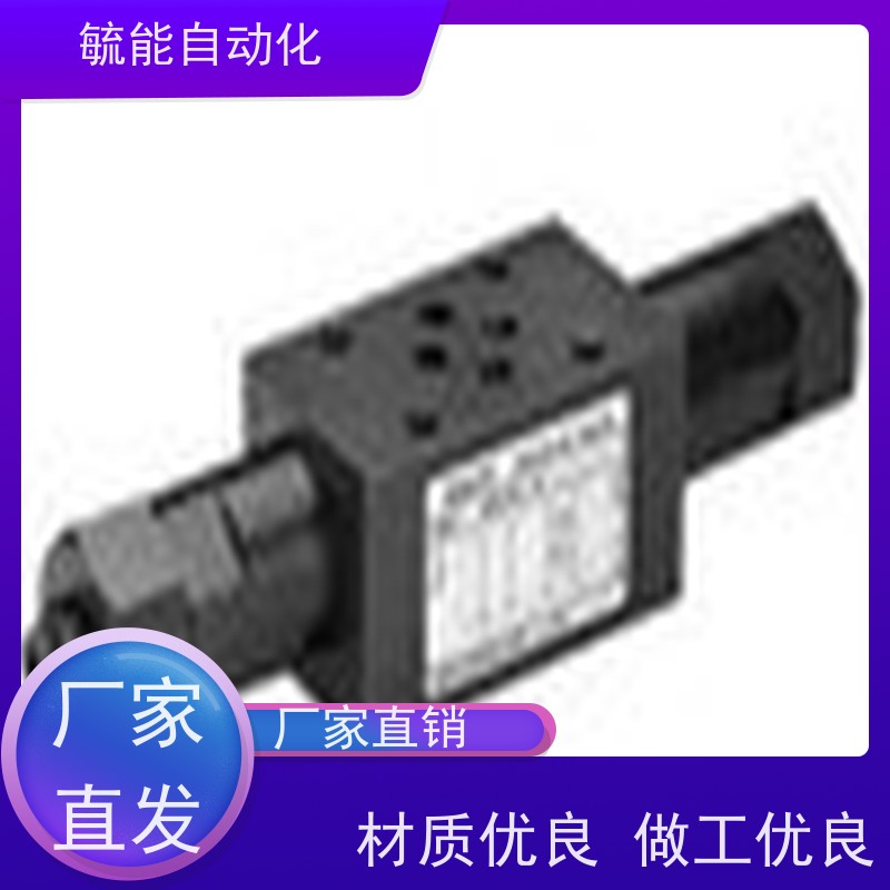 CML全懋油压阀带复位弹簧型电液控制顺序阀