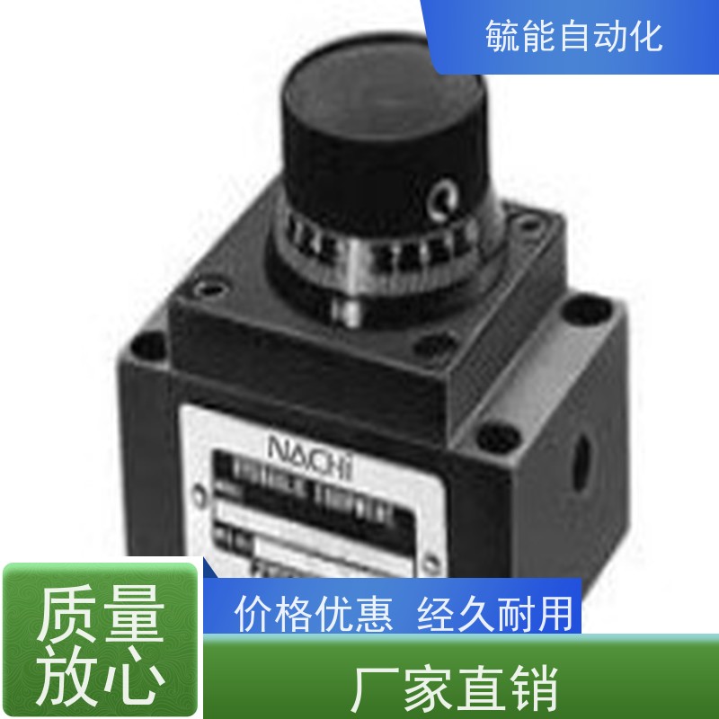 KOMPASS流量阀康百世切换型先导多路阀