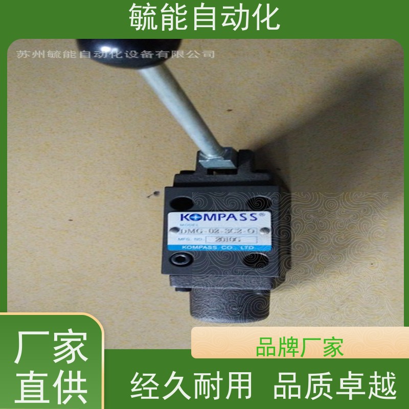 榆次油研平衡阀YUCIYUKEN双流量高性能型流量控制阀