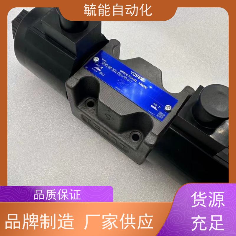 康百世油压阀多级压力电气接线型KOMPASS电磁换向阀