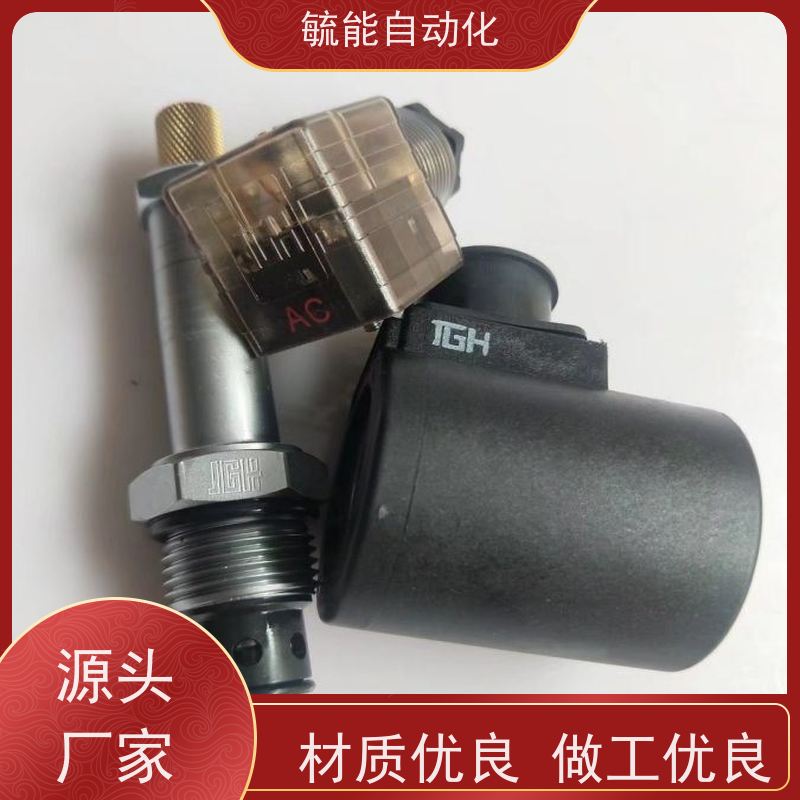 NACHI电磁阀半导体型通用不二越制动阀