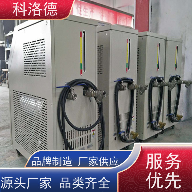 72KW电加热油炉油循环温度控制机油温机参数配置多功能低能耗