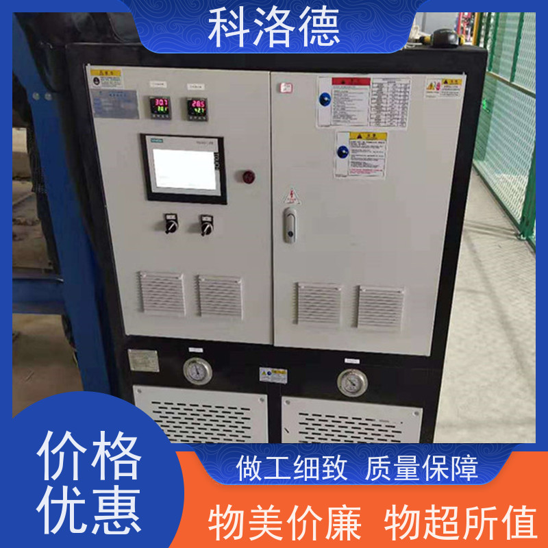 防爆电加热导热油炉温度控制机油温机制造商运行稳定使用便捷