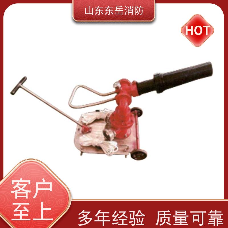 消防炮厂家提供移动式泡沫水两用炮PLY10/32 手动控制 铝合金材质