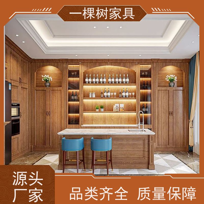 一棵树家具 现代简约装修 樱桃木定制衣柜 源头工厂 欢迎选购