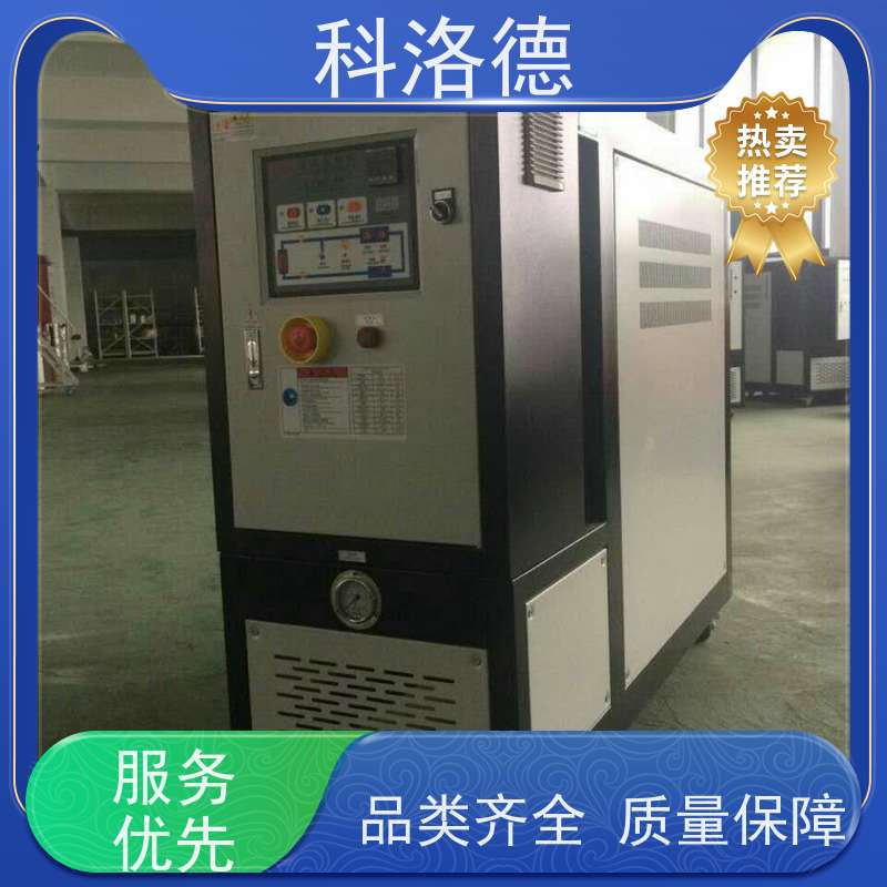 180度水温控制机电加热油锅炉油温机制造商运行稳定使用便捷