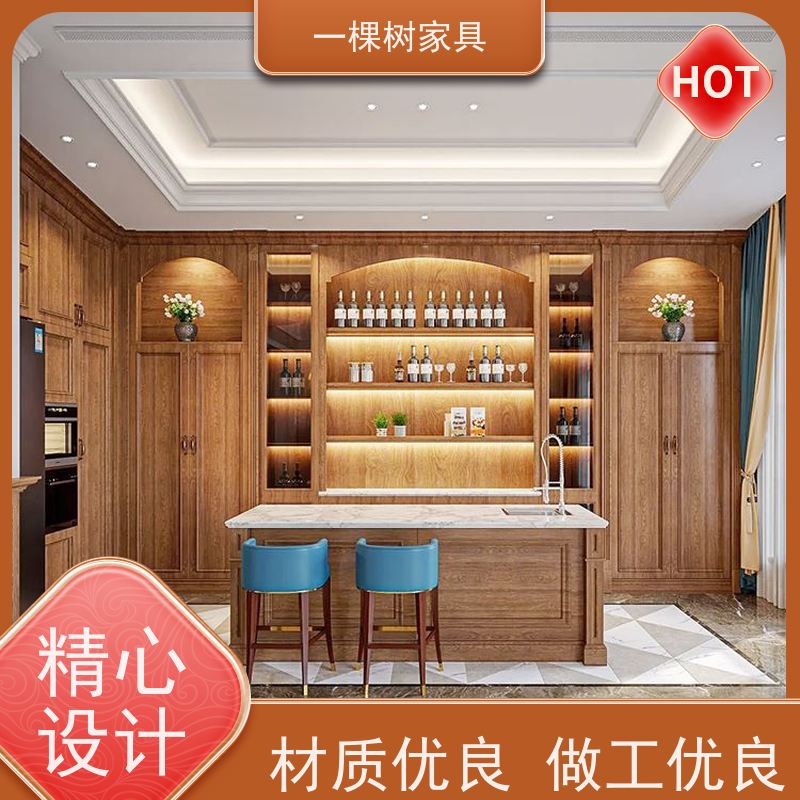 一棵树家具 新中式别墅装修 樱桃木柜子定制 1V1设计 出效果图