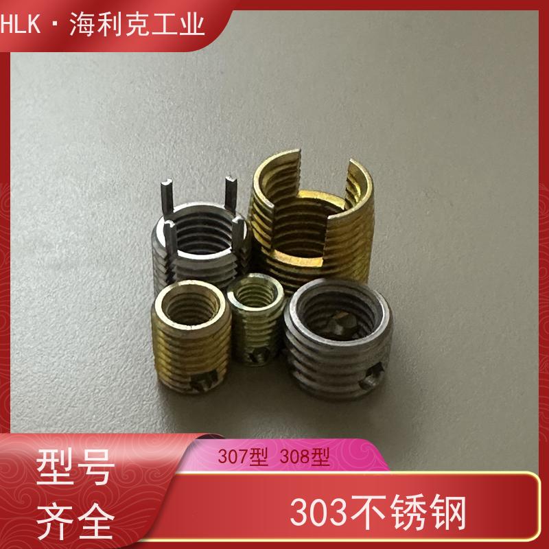 海利克工业一字开槽型ENSAT型自攻螺套规格齐全M2-M12开槽不锈钢