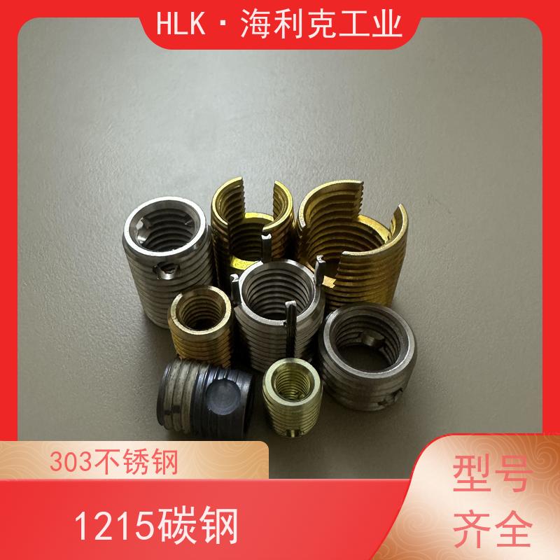 海利克工业ENSAT型自攻内外牙螺套规格齐全M14-M24可定制